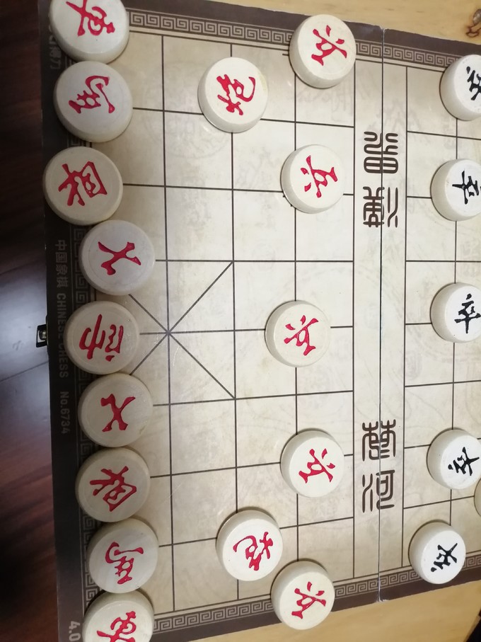 得力棋牌麻将