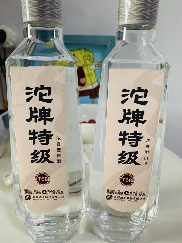 口感味道：舍得酒业每一瓶都是老酒，老丈人