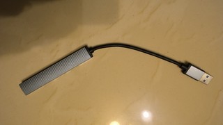 奥睿科USB3.0分线器4