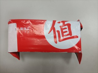 世净冰箱除味消毒器