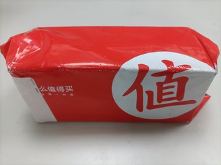 世净冰箱除味消毒器