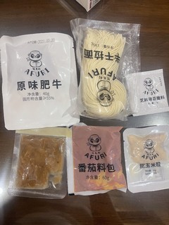 味道不错。