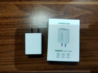 绿联 5V/1A苹果充电器 