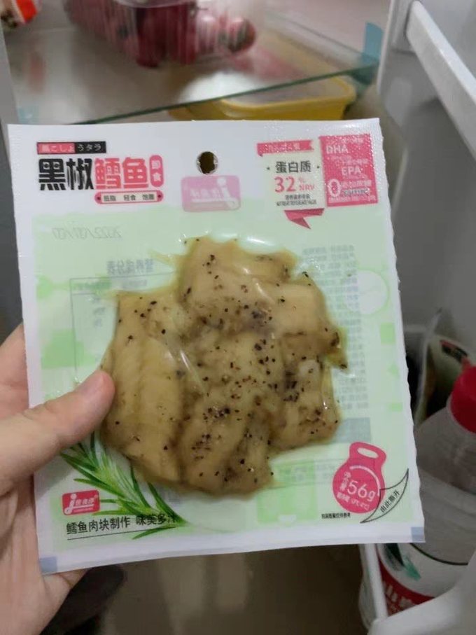 其他方便食品