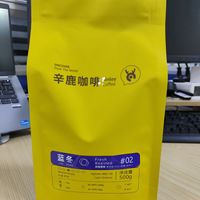 云南咖啡一哥☕，便宜量又足。