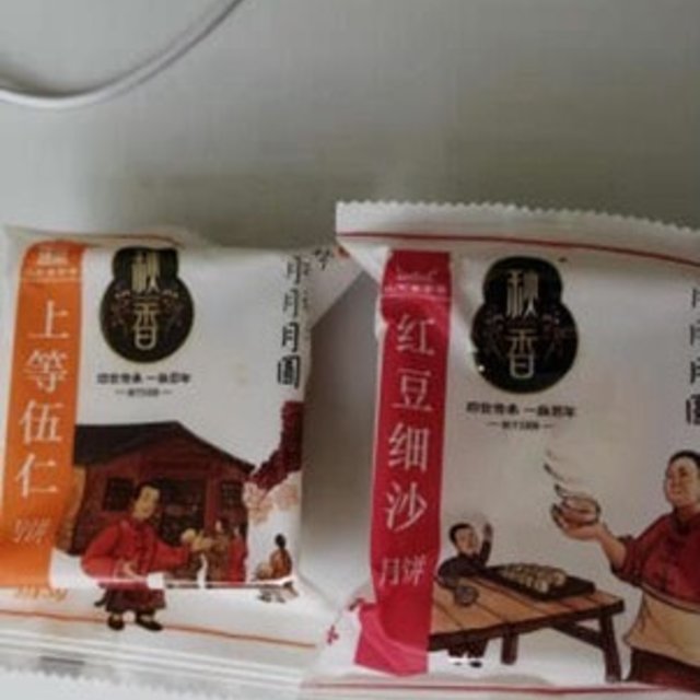 南方人第一次吃酥皮月饼