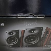 HIFI音箱入门-惠威1100