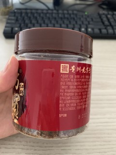 这款古方红糖简直是我的心头爱