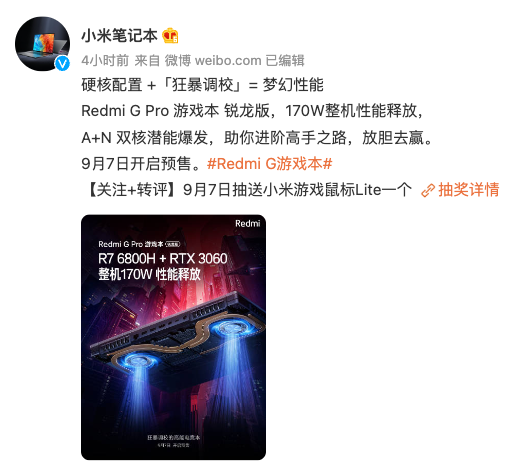 科技东风｜英伟达 RTX 4080 双设计、华为首款 NAS、苹果考虑移除 SIM 卡插槽