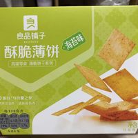 良品铺子 酥脆薄饼