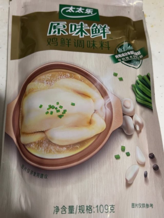 太太乐这款原味鲜调味料属于第四代鲜味调味