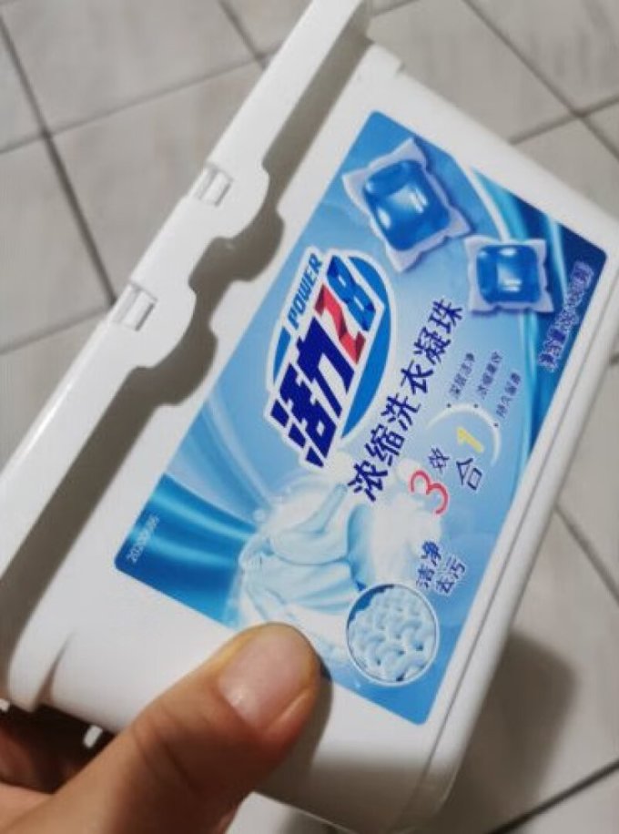 活力28洗衣凝珠