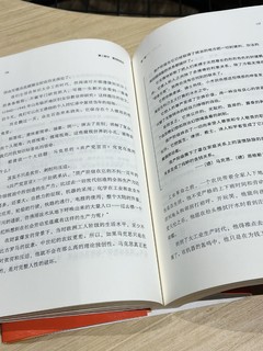 《阅读的方法》并非阅读的方法