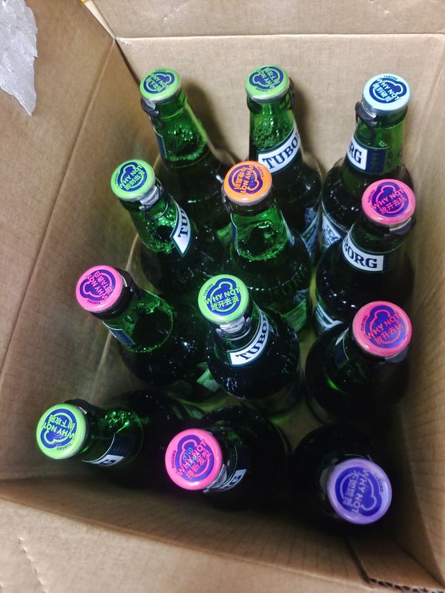 乐堡啤酒的瓶盖设计还蛮有意意思