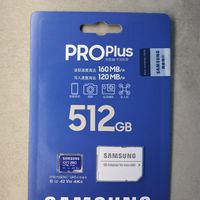 迷你设备优选 三星 512GB PROPlus存储卡﻿
