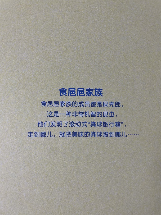 上海文化出版社绘本/图画书