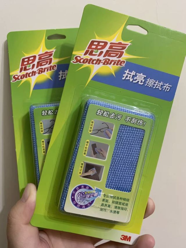 3M思高细纤维屏幕清洁布