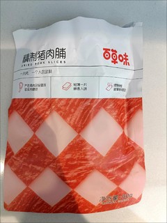 慢烘快烤的浓缩精华猪肉脯