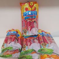 1块钱1根的50g王中王，屯起来