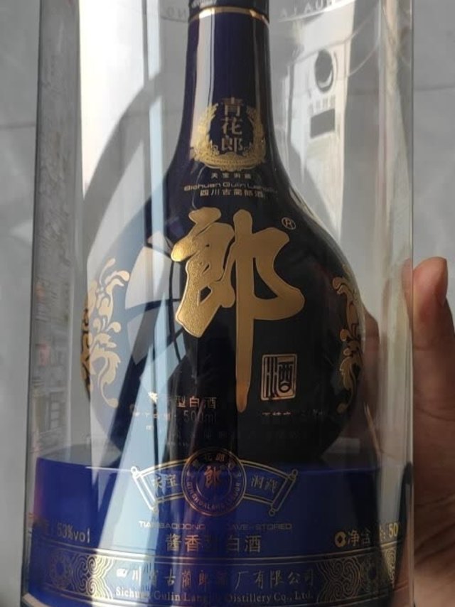 两大酱香白酒之一，香味浓郁扑鼻