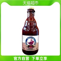 百纳教士啤酒图片