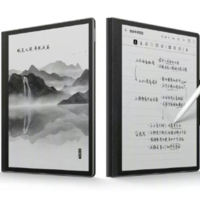 华为发布 MatePad Paper 墨水平板典藏版，素皮材质，4G全网通