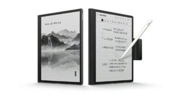 华为发布 MatePad Paper 墨水平板典藏版，素皮材质，4G全网通