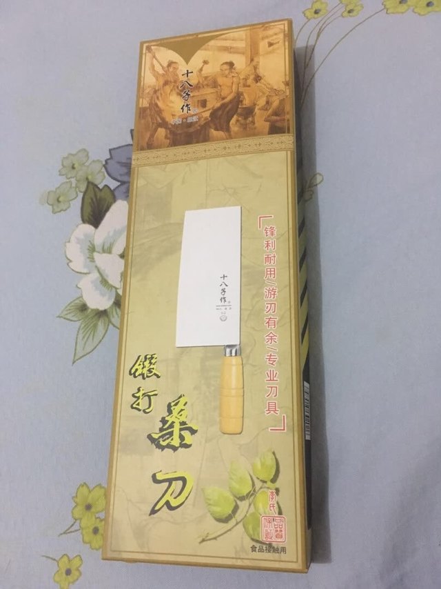 非常趁手的一件利器！利落的日子，果然名不