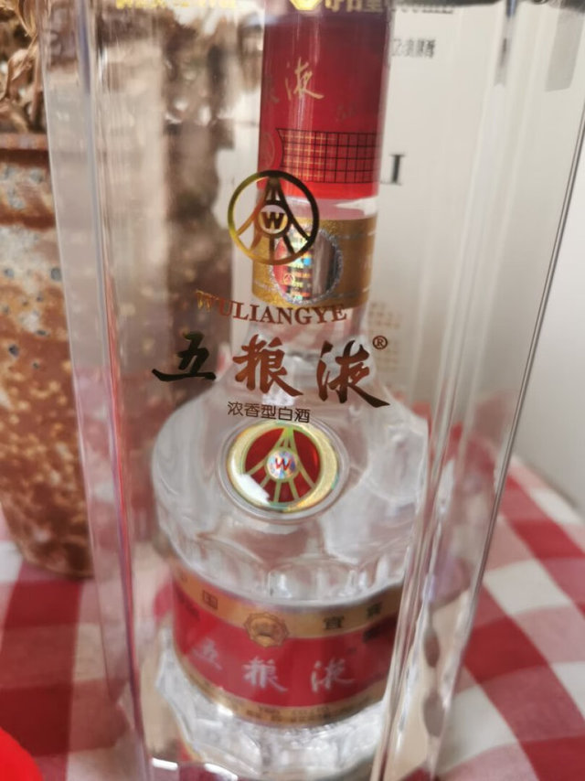 酒是好酒，包装也不错，海口运过来酒瓶子没