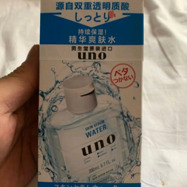 UNO吾诺 精华爽肤水200ml