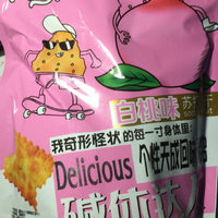 零食分享让我看看谁没吃过