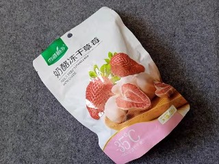 蜜饯果脯