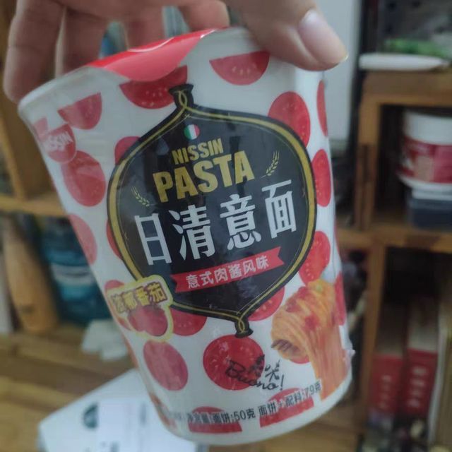 日清出品的意大利面