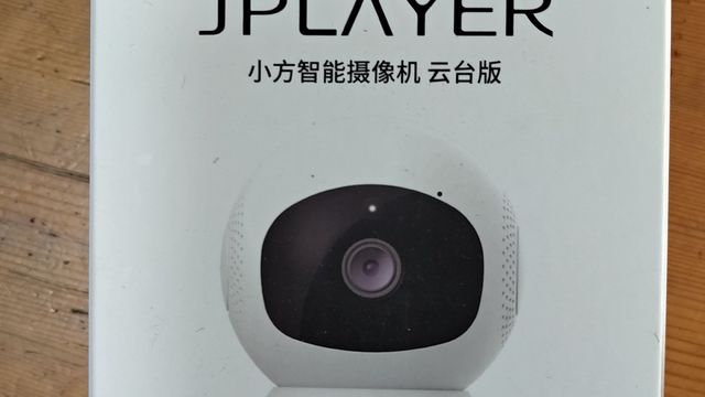 小方云台2.5K版