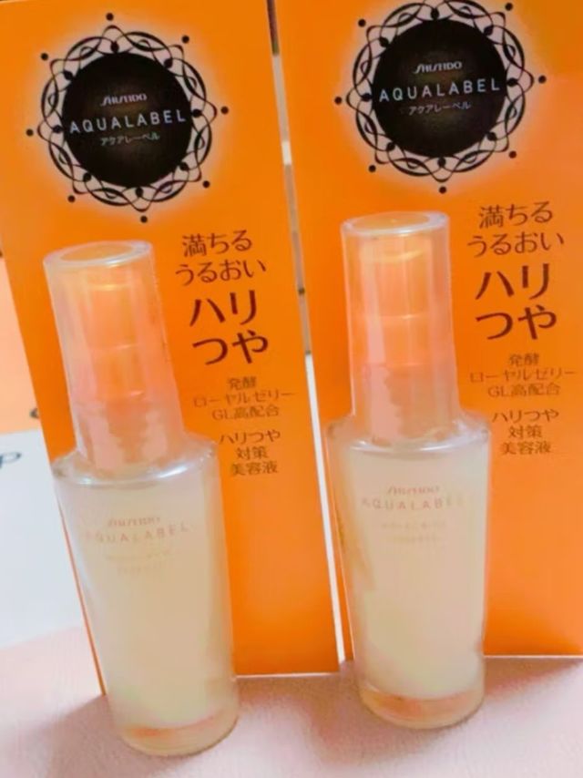 资生堂(Shiseido)水之印弹力紧致精华液30ml