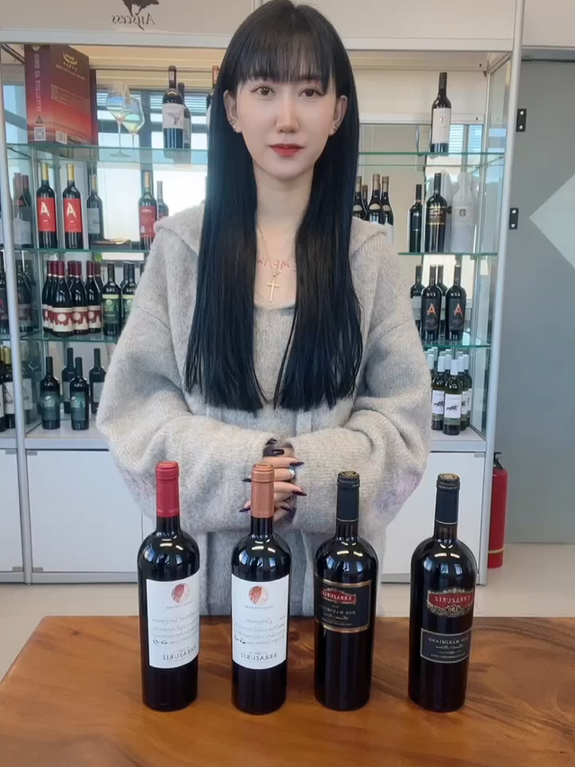 内部红酒品鉴之伊拉苏酒庄