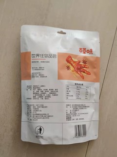 好吃不贵百草味虎皮鸡爪