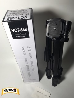 云腾VCT-668摄影师便携脚架实际使用真香！