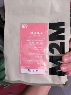 M2m咖啡豆是我喜欢的牌子