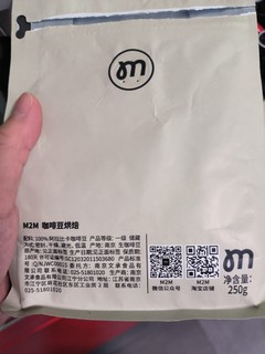 M2m咖啡豆是我喜欢的牌子