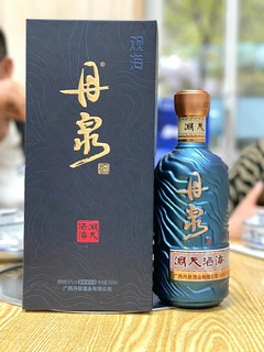 送礼白酒选购：丹泉洞天酒海·观海酒值得么