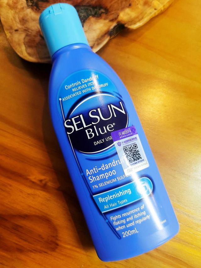 澳洲Selsun洗发水