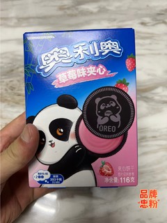 趁着打折囤了几包白菜价的奥利奥夹心饼干！