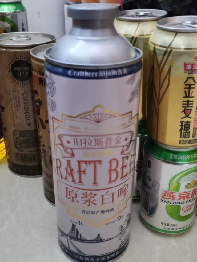 中年男人的啤酒，好喝别太上头。