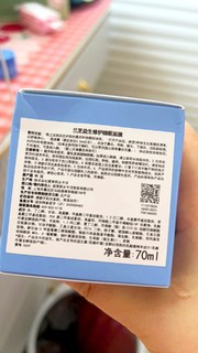 睡眠免水洗面膜非常方便补水保湿