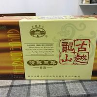 中秋聚会可以来点黄酒喝喝