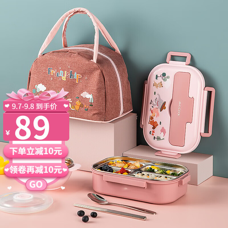 又是一年开学季，“神兽”们要准备好的·物品篇