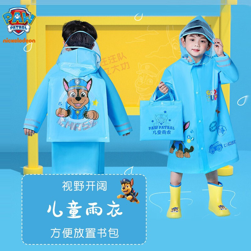 又是一年开学季，“神兽”们要准备好的·物品篇