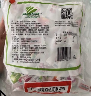 这脆皮鲜乳球🍬吃了就真的停不下来了!