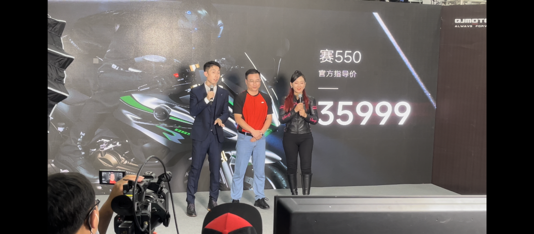 QJMOTOR赛550正式上市，售价35999元，百公里加速进3秒